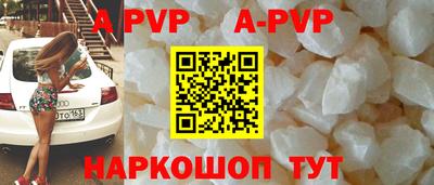 меф Жуковский