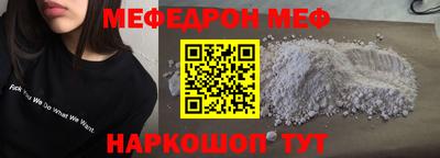 mix Заволжье