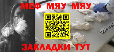 ALPHA PVP Заводоуковск