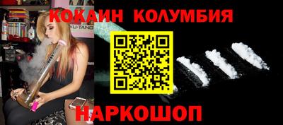 ALPHA PVP Заводоуковск
