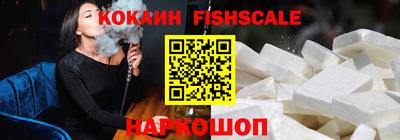 меф Жуковский