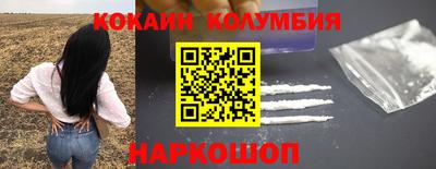 ALPHA PVP Заводоуковск