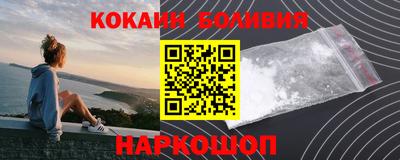 mix Заволжье