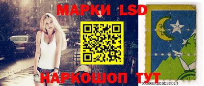 mix Заволжье