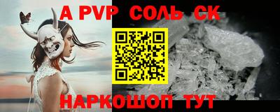 меф Жуковский