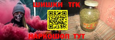 меф Жуковский