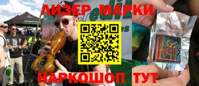 mix Заволжье