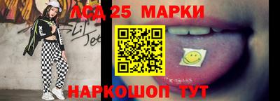 ALPHA PVP Заводоуковск