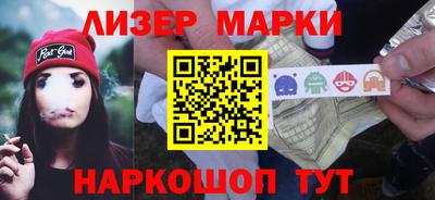 меф Жуковский