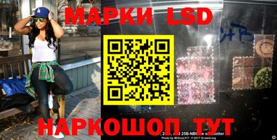 ALPHA PVP Заводоуковск
