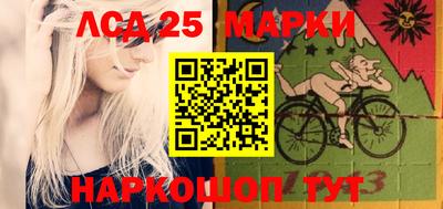 mix Заволжье
