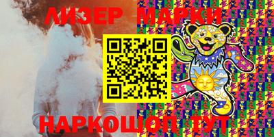 меф Жуковский