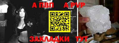 меф Жуковский