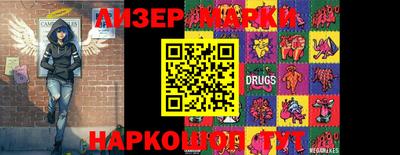 mix Заволжье