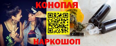 ALPHA PVP Заводоуковск