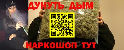 ALPHA PVP Заводоуковск