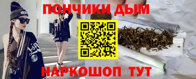 меф Жуковский