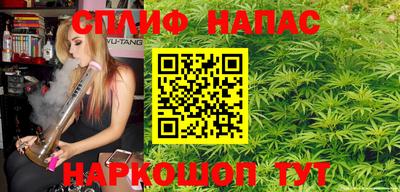 меф Жуковский