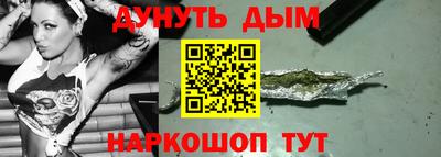 меф Жуковский
