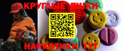 mix Заволжье