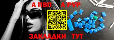 mix Заволжье