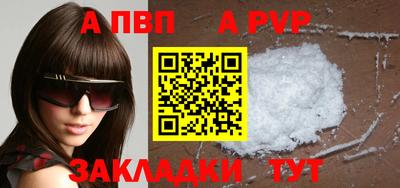 mix Заволжье