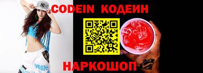 mix Заволжье