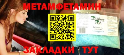 mix Заволжье