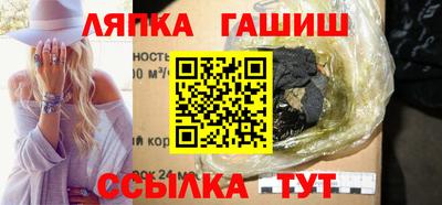 mix Заволжье