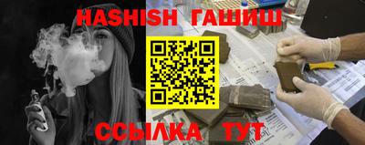 mix Заволжье