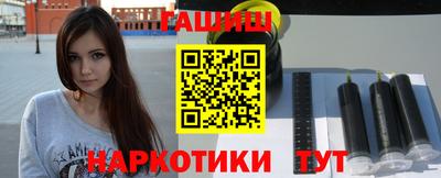 ALPHA PVP Заводоуковск