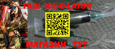 mix Заволжье