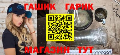 mix Заволжье
