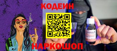 меф Жуковский