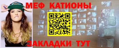 ALPHA PVP Заводоуковск