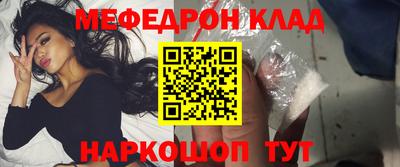 mix Заволжье
