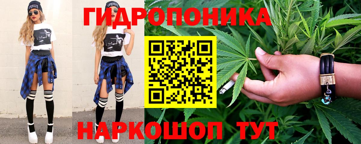Кокаин Костомукша
